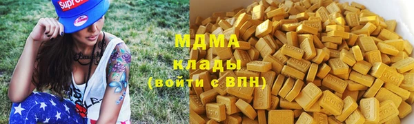 кокс Вяземский